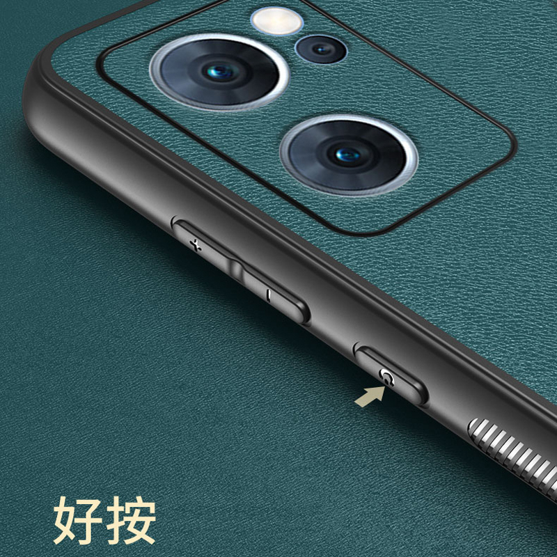 魅爱琳opporeno7reno7prose手机壳保护套外壳新素皮全包防摔轻薄软套