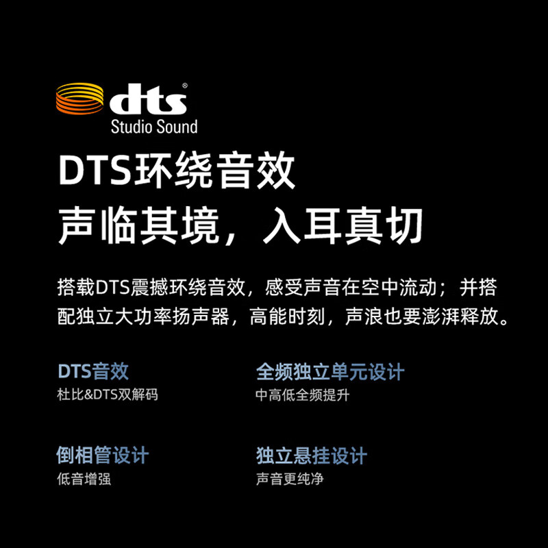 海信(Hisense) 55H6K 液晶平板电视 55英寸 4K超清智能网络通电自启配置2+16GB和带远场语音电视高清大图