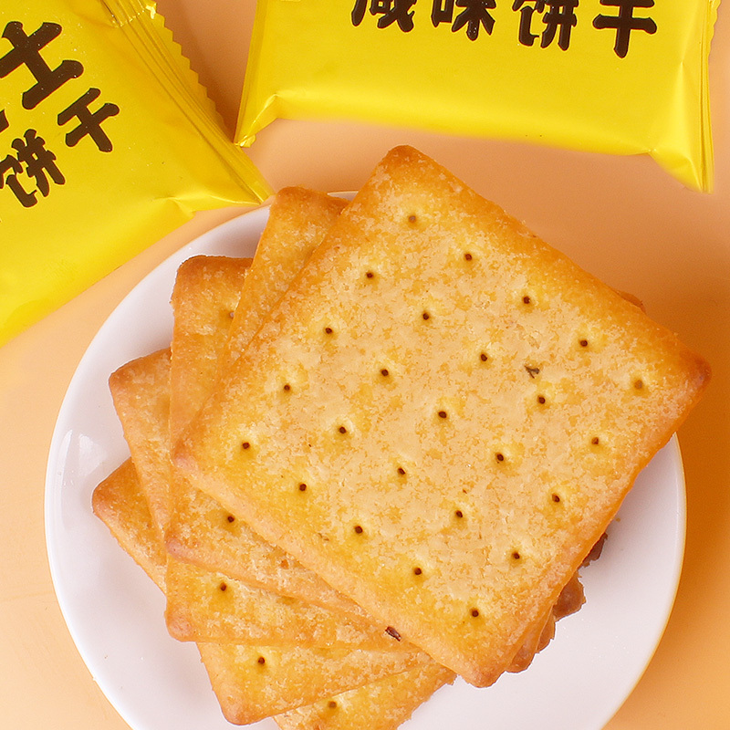 学生专享欧也网红同款芝士咸味饼干230g2盒休闲零食饼干整箱