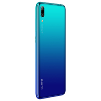 华为(HUAWEI) 华为畅享9 高配版 全网通 4GB+64GB 极光蓝 移动联通电信4G手机 高清珍珠屏 AI长续航