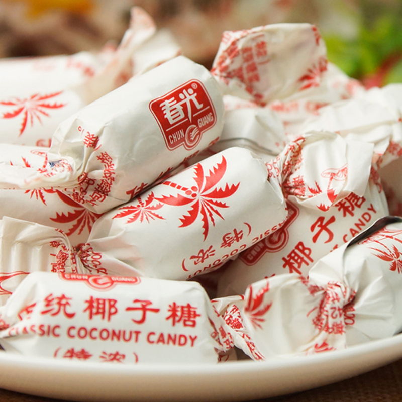 海南特产春光特浓传统椰子糖袋装500g婚庆结婚喜糖休闲零食品年货