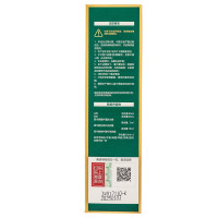 章华（SAVOL）天峰染发焗油植物能量染发霜 紫黑色（无氨植物染发剂染发膏 健康遮白）