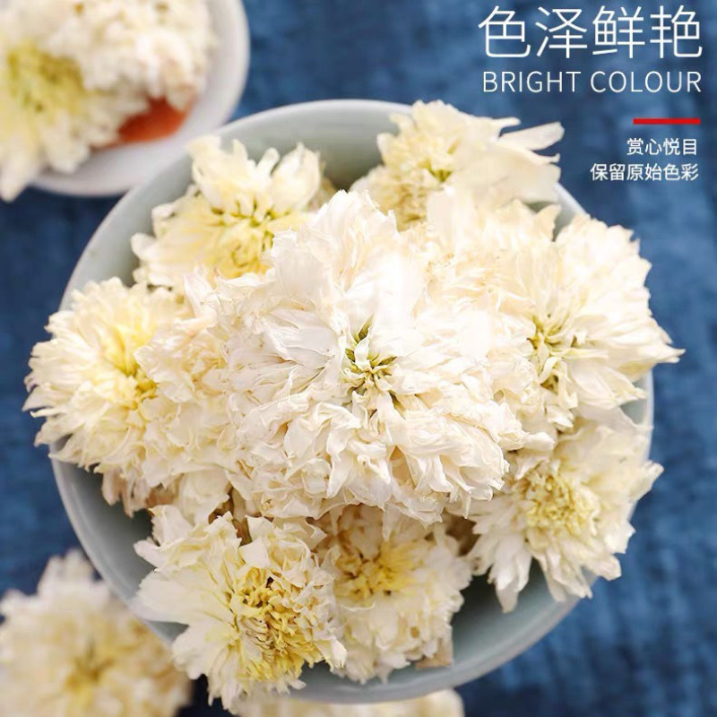 [洗象堂]黄山贡菊正宗菊花贡菊特级新货菊花美容美白茶
