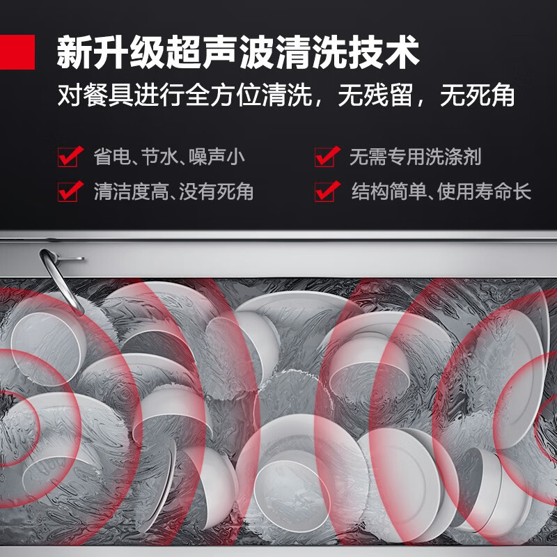 德玛仕DEMASHI商用洗碗机全自动化大型酒店食堂餐厅饭店大容量刷碗机超声波清机 XWJ-CSB150高清大图
