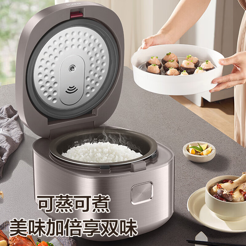 苏泊尔(SUPOR)家用智能预约大容量多功能电饭煲 4L F40F23
