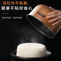 美的(Midea)电饭煲 家用电饭锅2-8人大容量 前置大面板5升/L智能预约多功能煲汤煮粥煮米饭锅RE529