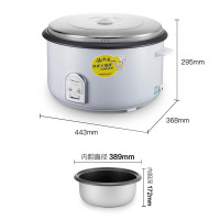 荣事达(Royalstar)商用电饭锅RZ-120B全自动电饭煲12L容量酒店食堂大容量黑晶内胆底盘加热6L以上