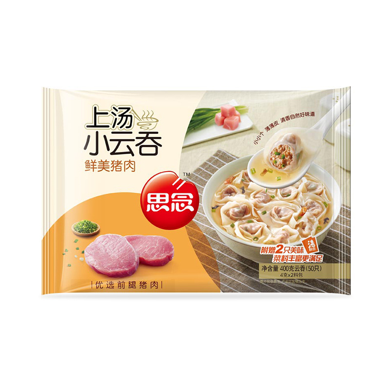 思念鲜美猪肉上汤小云吞400g
