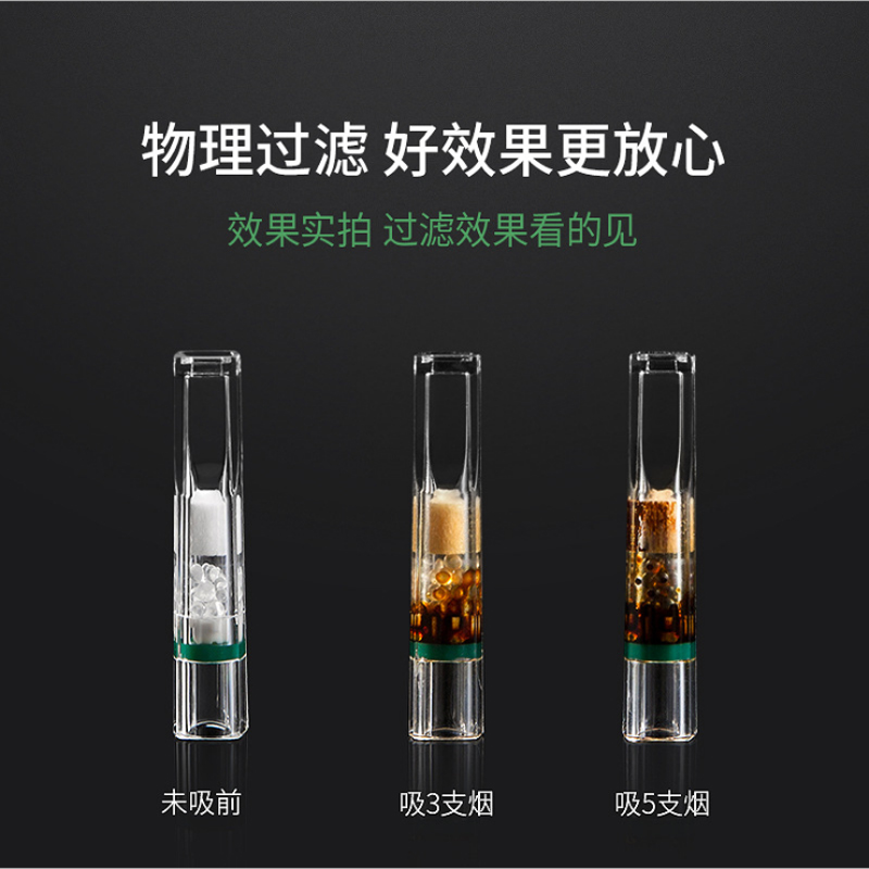 ZOBO正牌烟嘴过滤器三重过滤一次性抛弃型中烟男女士烟具净烟器120支装高清大图