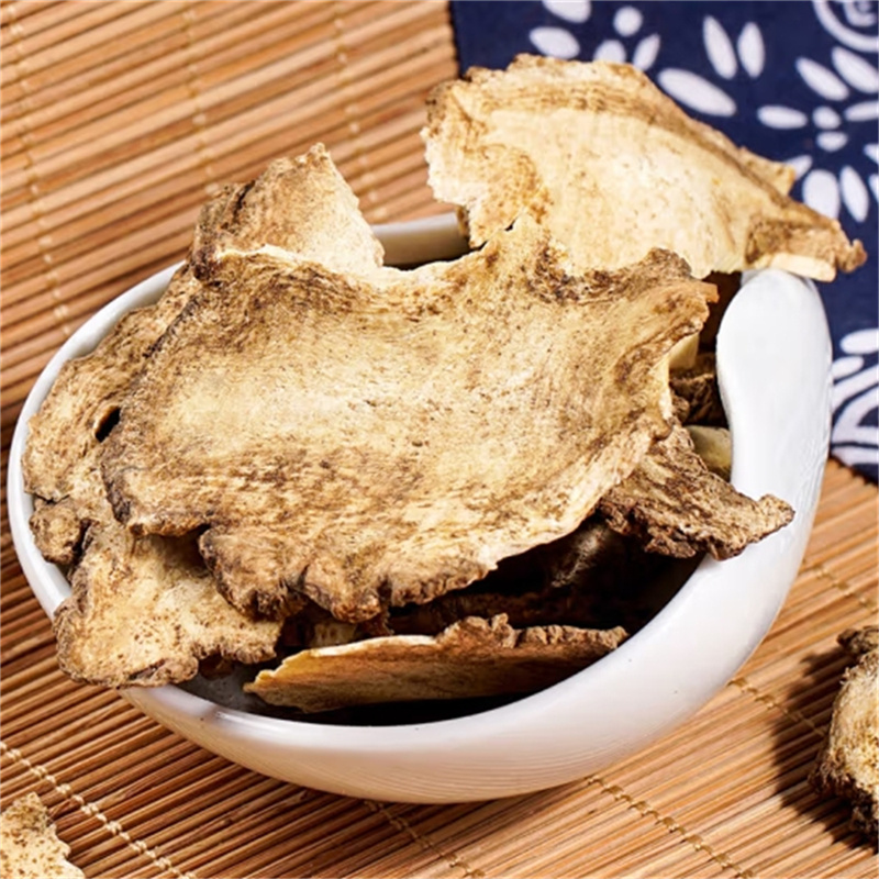 甄选独活100克干货牛尾独活大片另售桑寄生葛根艾叶9260高清大图
