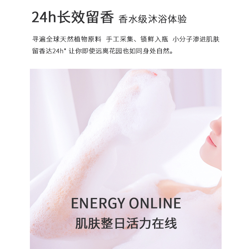 浅香 植物氨基酸洗沐套装 (500g洗发水+500g沐浴露+260g顺滑膏)高清大图