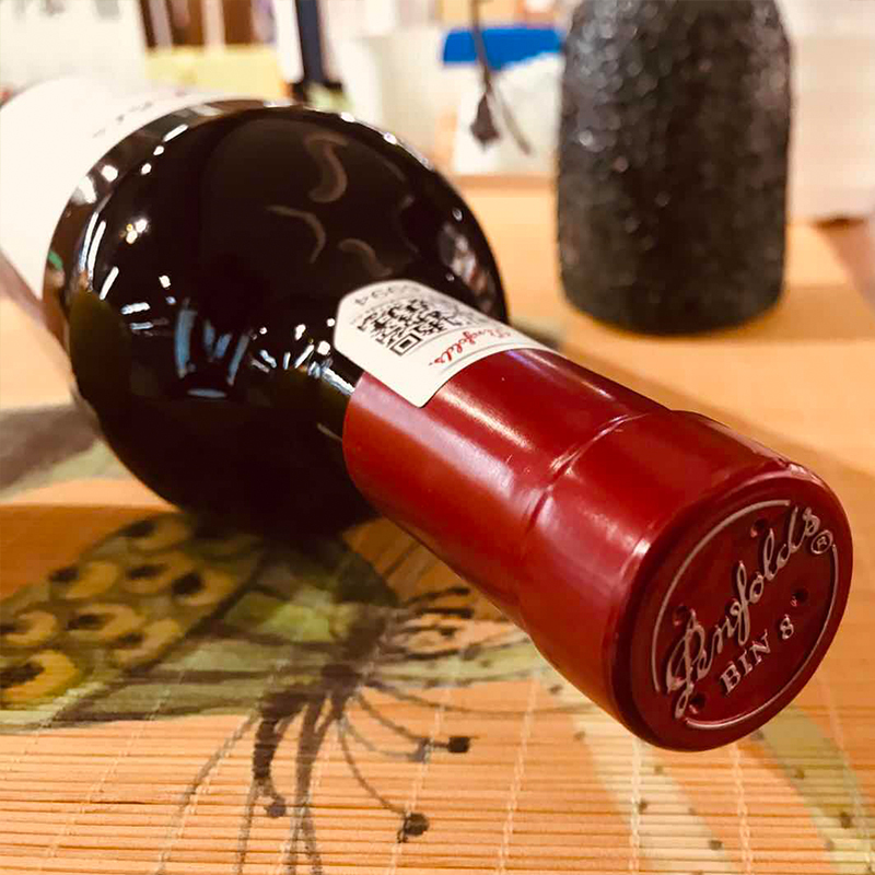 Penfolds奔富Bin8赤霞珠设拉子干红葡萄酒750ML（六瓶装）