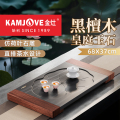 金灶KA-7石木茶盘茶具套装2025新款全套茶托盘客厅家用石茶台