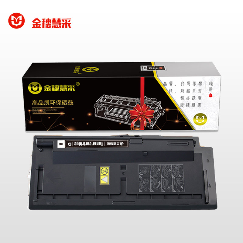 金穗慧采 TK-6148 兼容硒鼓适用于京瓷 Kyocera ECOSYS M4226idn