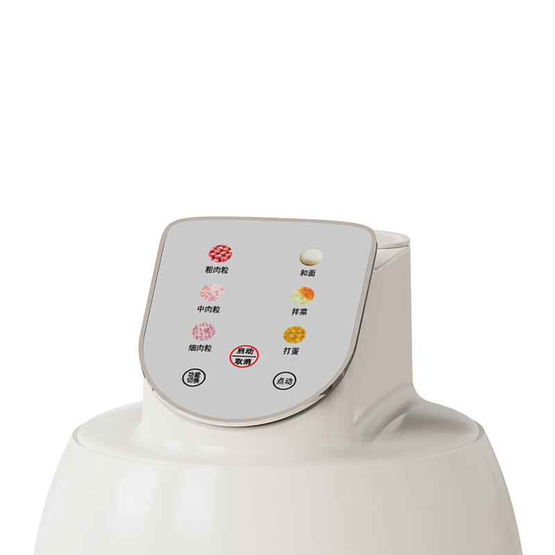 澳柯玛(AUCMA)和面绞肉机 SL40L12(单位:台)高清大图