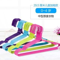 [50个装]花点款衣架儿童衣架宝宝衣架儿童衣架婴儿衣架小朋友儿衣架童装衣架纯色糖果色衣架胜生活日用家居洗晒用品