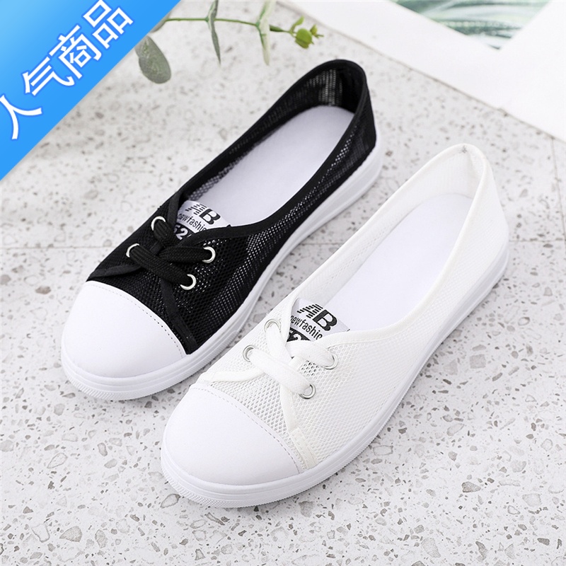 SUNTEK网红小白鞋女2023春款浅口板鞋春透气帆布鞋孕妇百搭鞋子女潮鞋高清大图