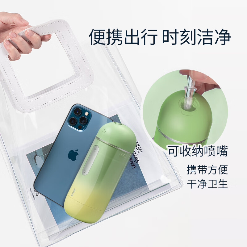拜尔V3 电动冲牙器 伸缩便携式正畸洗牙声波去除超水牙线牙套清洁牙神器布蕉绿高清大图