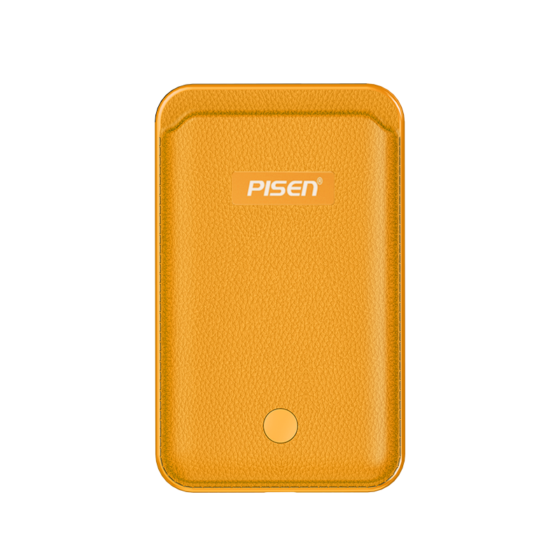 品胜Magsafe无线充电宝5000mAh(橘色)磁吸移动电源轻薄便携适用于iPhone12/13