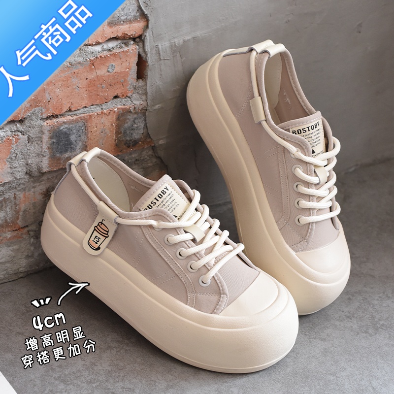 SUNTEKHO小众丑萌大头面包鞋女2023新款圆头厚底百搭休闲透气帆布鞋高清大图