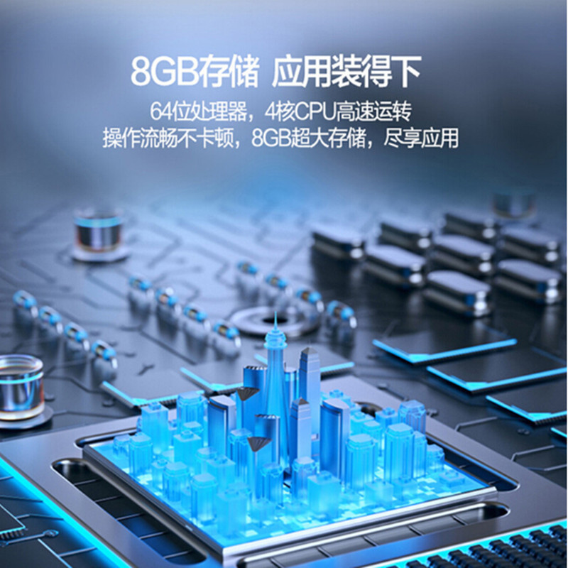 海信(Hisense) HZ43A3F 43英寸 电视机