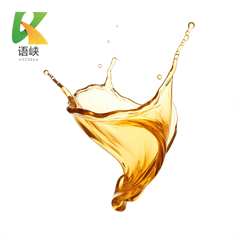 语峡合成液压油S2VX 68#20L桶高清大图