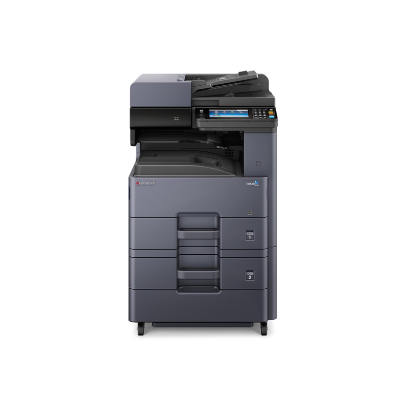 京瓷（KYOCERA）TASKalfa 4020i A3黑白多功能数码复合机 复印机打印/彩色扫描 标配+落地单纸盒,（免费提供安装））高清大图