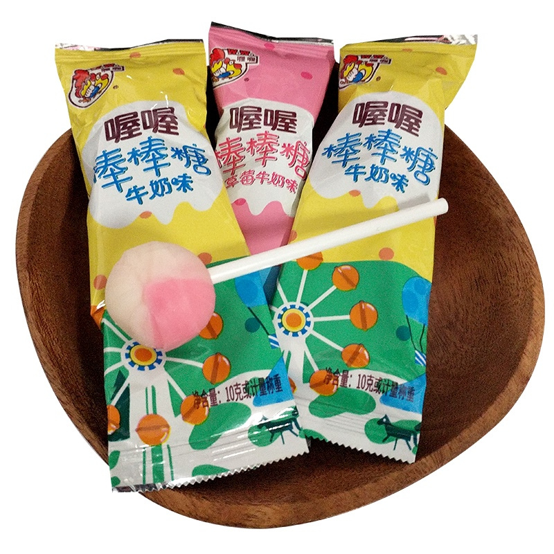 wowo喔喔水果糖牛奶糖多口味混合散称500g休闲零食办公室婚庆喜糖儿童