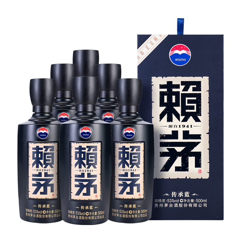茅台 赖茅 传承蓝 酱香型白酒 纯粮食酒 白酒礼盒 53度 500ml*6瓶 整箱装