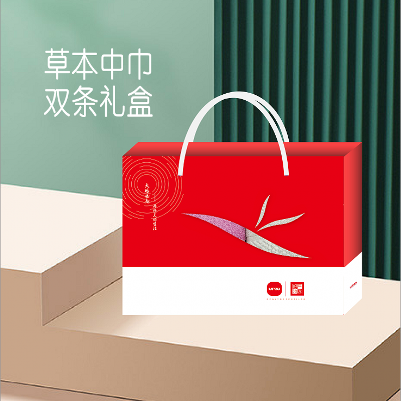 优品尚竹UPZO竹纤维草本中巾双条简装CB-102M盒高清大图