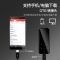 山水（SANSUI）F1 mp3学生音乐播放器运动迷你随身听mp4录音笔插卡便携式电子书英语听力 无蓝牙8G黑