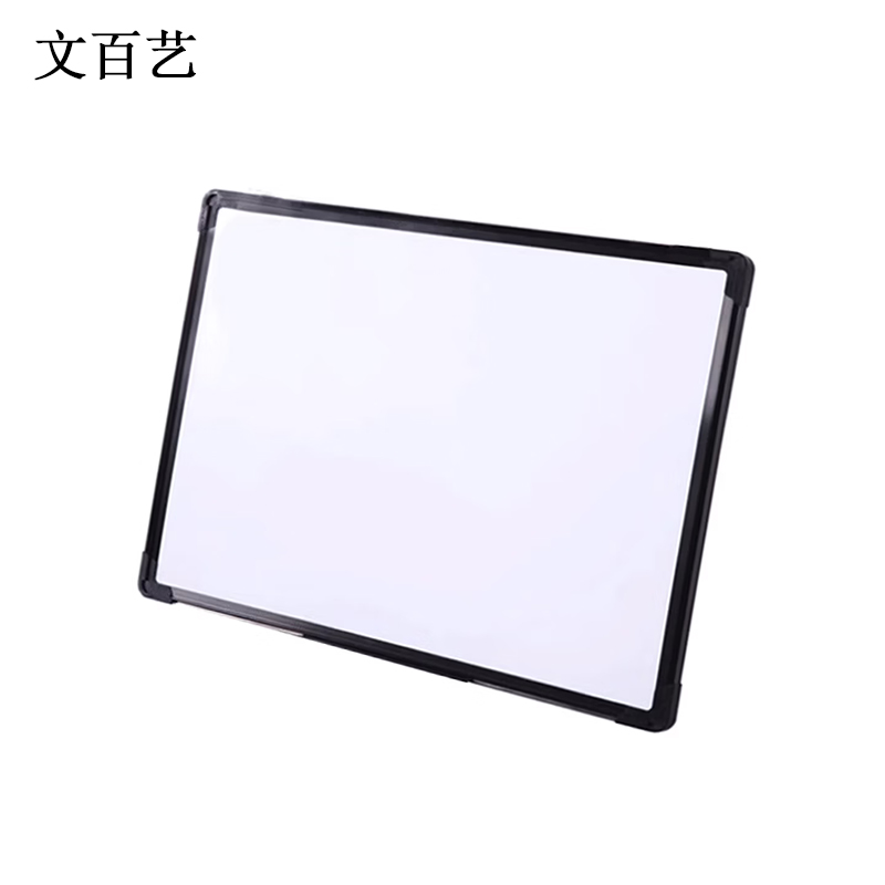 文百艺WBY-HG17 高分子 1000mm*1000mm 白板 (计价单位:个) 黑色高清大图
