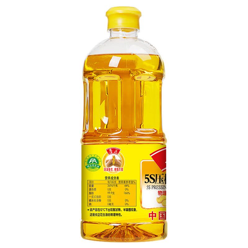 鲁花 5S压榨一级花生油/1L图片