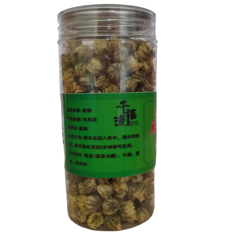 千禧渡 胎菊 50g 罐高清大图