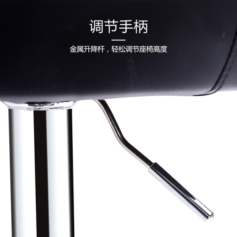 科野 吧台椅子 现代简约转椅酒吧台凳子椅子收银前台椅子吧椅可升降 黑色矮款高清大图