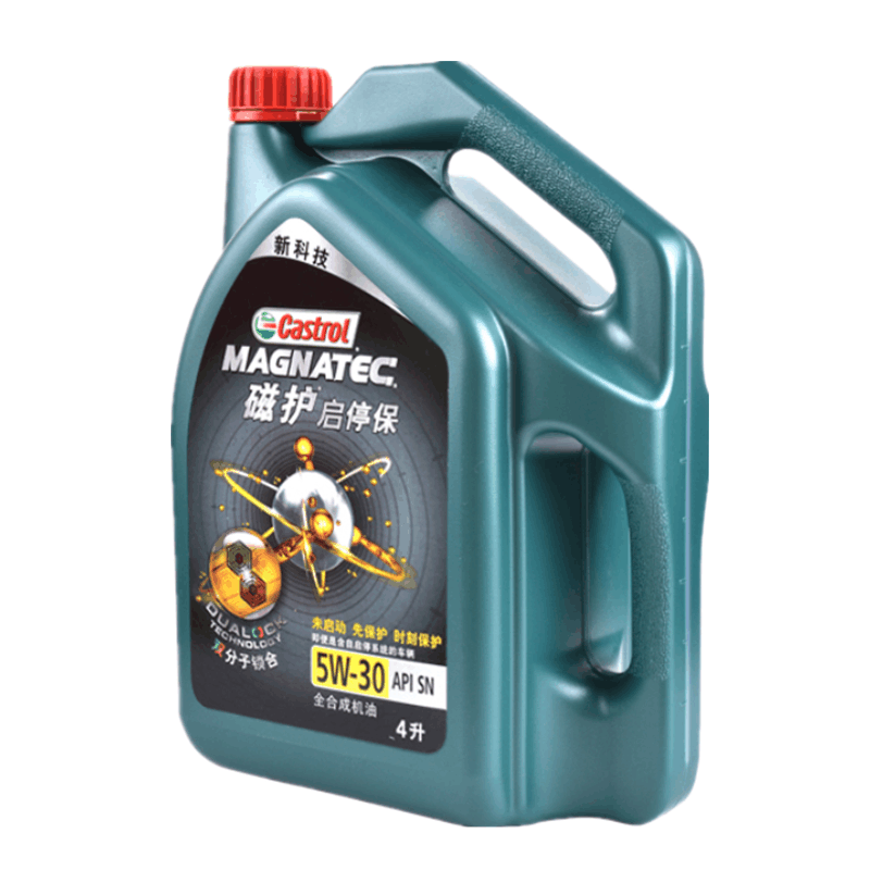 正品Castrol嘉实多磁护5W-30全合成机油启停保SN级4L汽车润滑油5W30图片