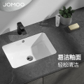 九牧(JOMOO) 陶瓷面盆台下盆带溢水孔洗手池卫生间釉面洗手盆台下盆12722/12733