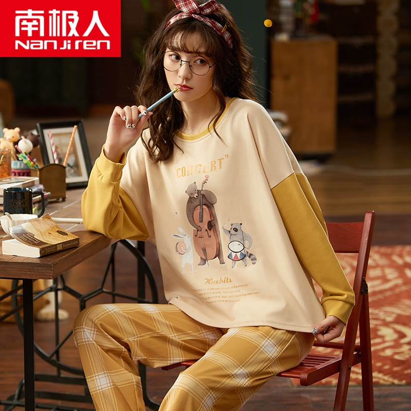 南极人睡衣女春秋季纯棉长袖2021年新款可外穿套装秋冬家居服全棉