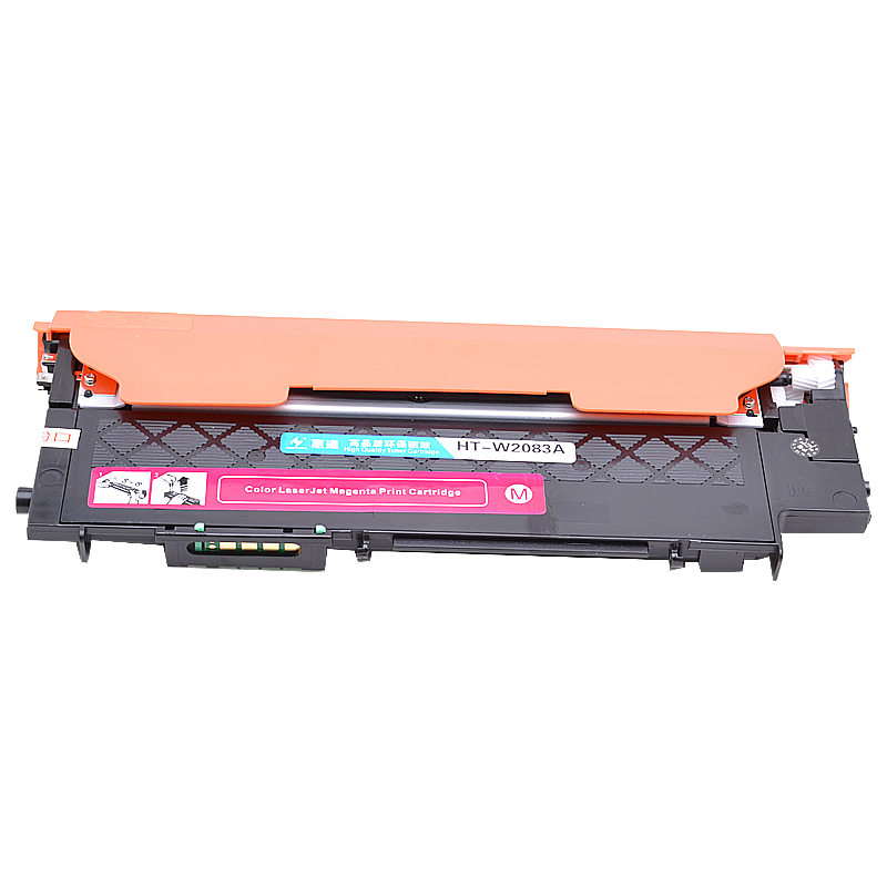 惠通 W2080A 118A 粉盒 适用惠普178nw 179fnw 150a/nw 硒鼓 粉盒高清大图