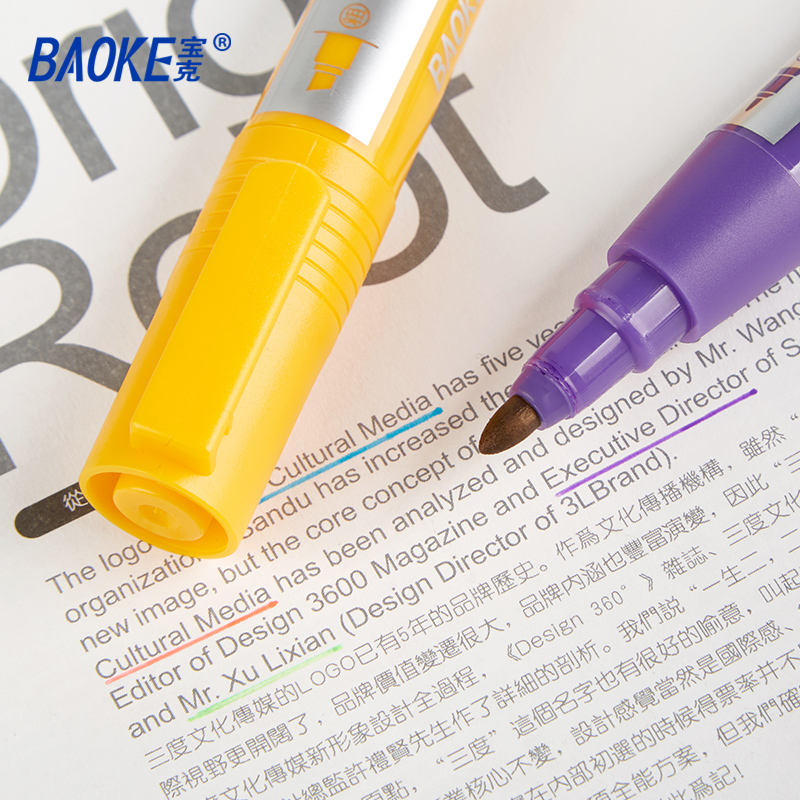 宝克(BAOKE)MP210#12 2.5-6mm双头油性记号笔套装 物流笔/箱头笔 12色 12支/盒 1盒高清大图