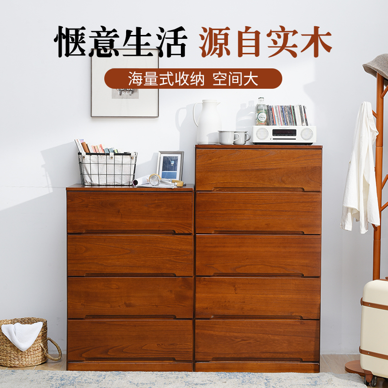 美帮汇实木抽屉式收纳柜子60cm宽家用大容量木质经济型卧室五斗橱储物柜高清大图