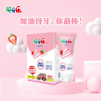 伢牙乐 儿童营养牙膏(草莓小天使)40g*2支装