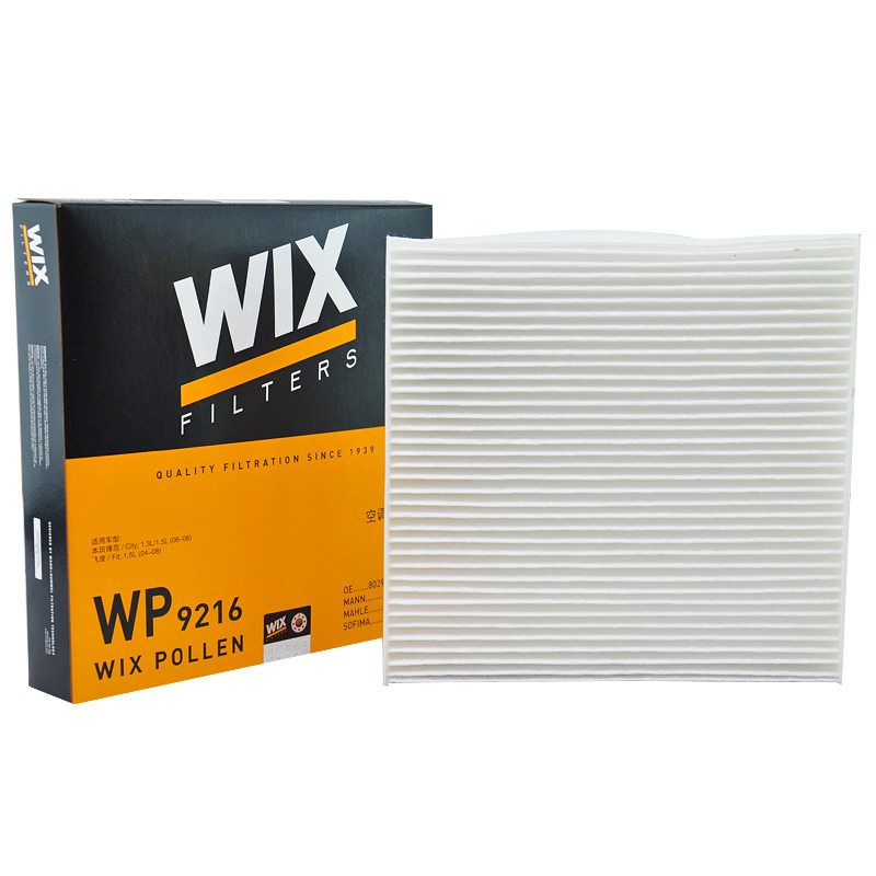 维克斯(WIX)单效空调滤WP9216适配老款飞度两厢/理念/思迪