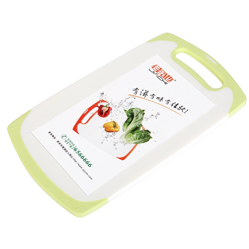 佳驰 塑料砧板 切菜板 防霉防滑砧板 颜色随机发放(食品级PP)B10(25*12.5*1cm)