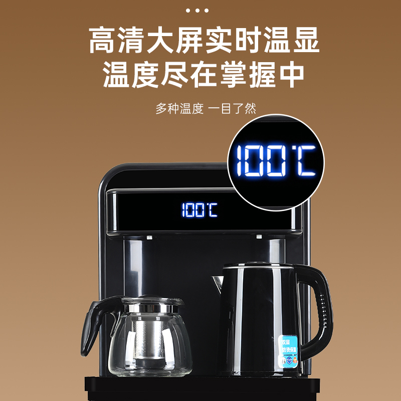 美菱饮水机立式家用全自动上水下置桶装水茶吧机智能制冷制热 [基础款]炫酷黑 温热