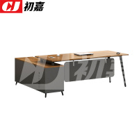 初嘉(CJ)简约大班台经理桌老板桌办公桌 2.4米