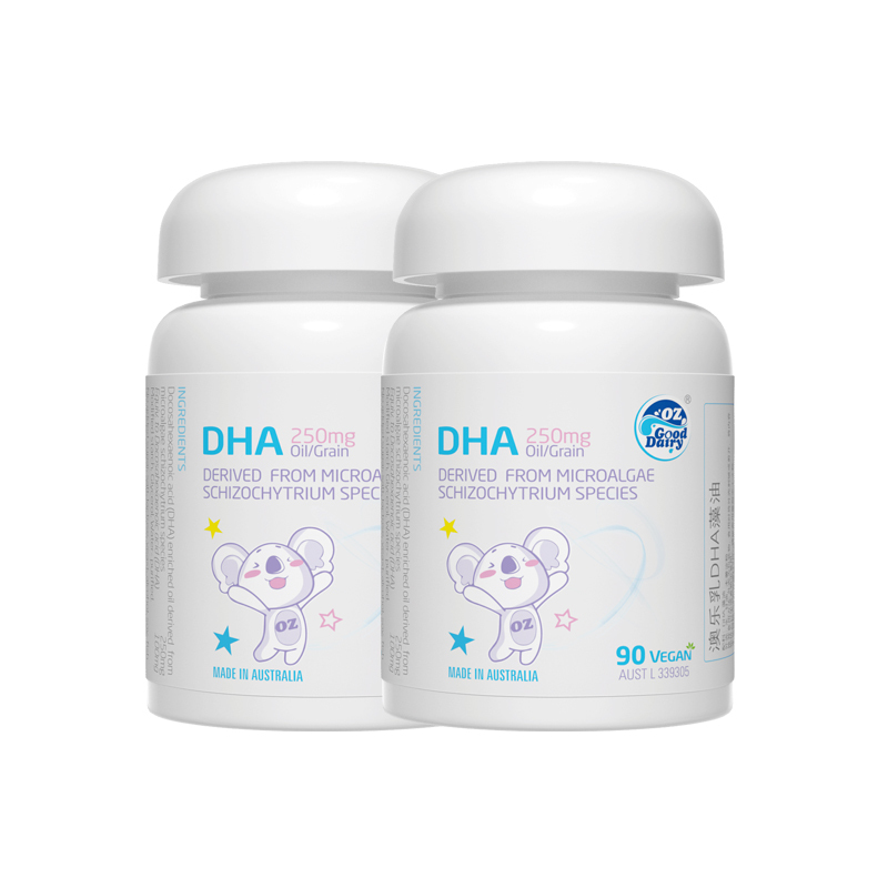 [官方旗舰店]2瓶装 澳乐乳藻油DHA 90粒/瓶 植物外壳 澳洲原装进口0