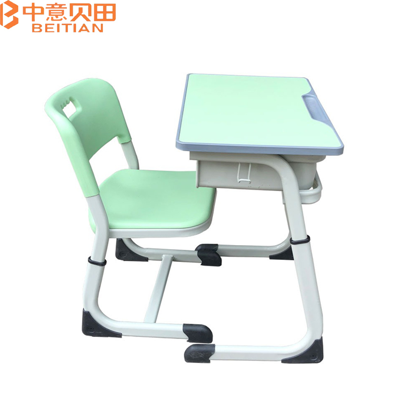 中意贝田 BT-KZ003 中小学生儿童升降课桌椅套装培训椅课桌学校辅导学习桌椅 HJ 绿色