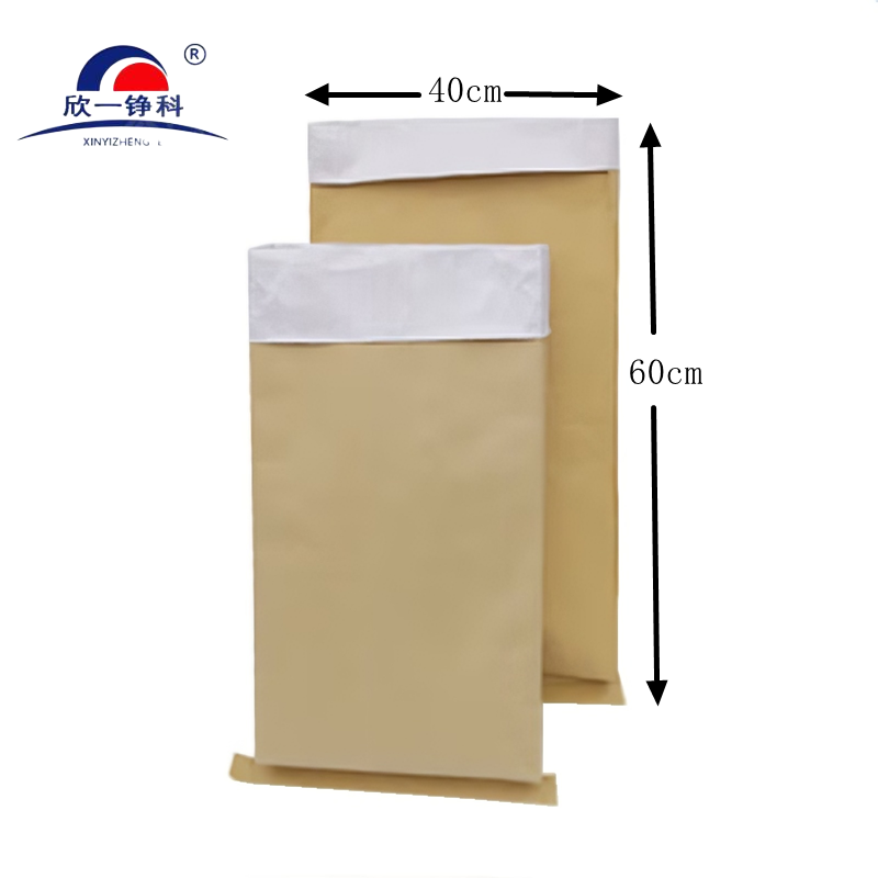 欣一铮科 牛皮纸复合编织袋 40x60cm 1个
