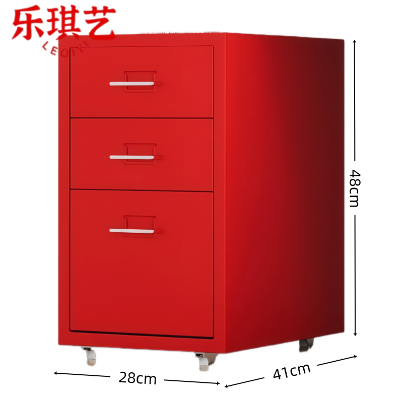 乐琪艺 床头柜28*41*48cm台高清大图